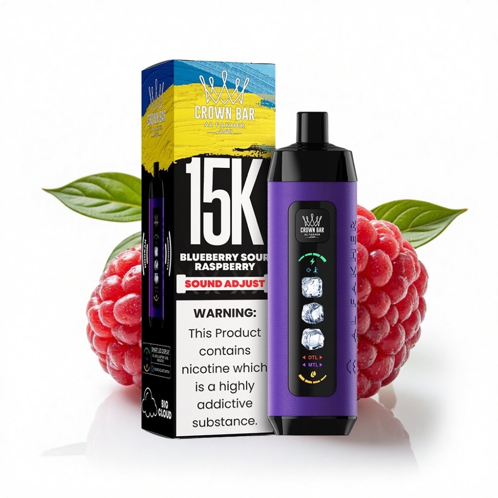 Al Fakher 15k Ice Adjust Clouds 15000 Puff 850mAh Mavi Ahududu Ekşi Ahududu