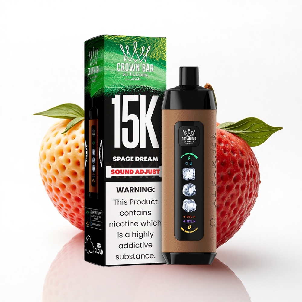 Al Fakher Ice Adjust Clouds 15k LED Ekranlı Uzay Rüyası